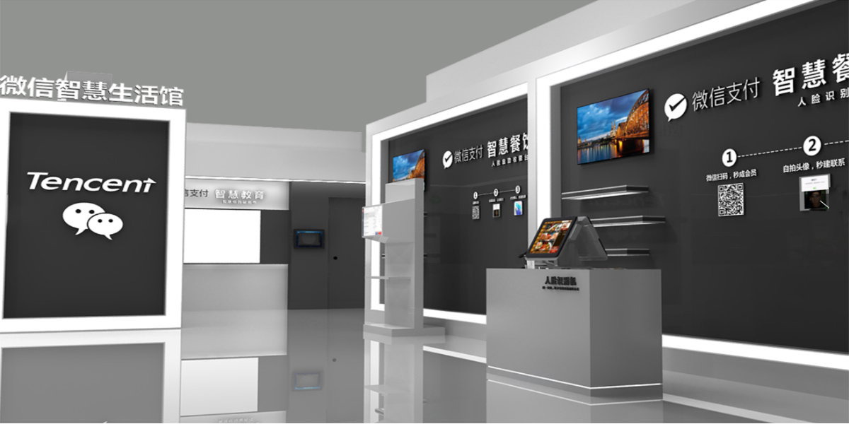 �ǲ���΢��չ�_